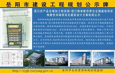 桐庐进口建筑材料项目部-专业进口建材服务，桐庐产品