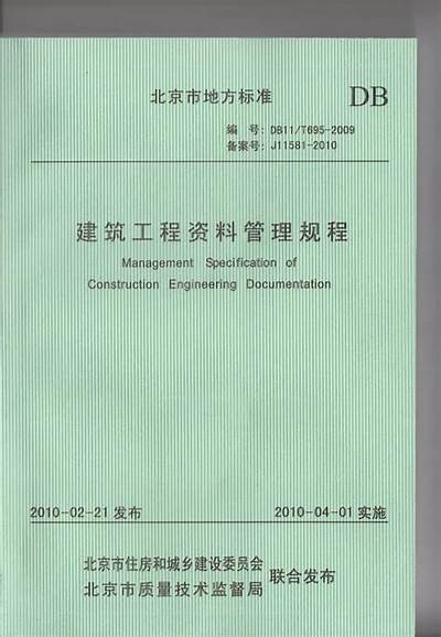 建筑材料实习内容和成果详解，建筑材料的实训总结