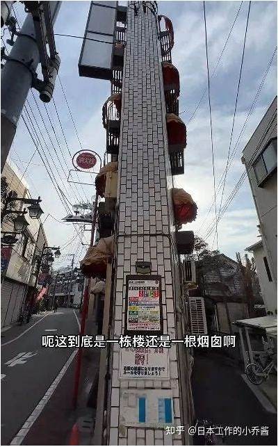 日本纸片楼建筑材料费用分析，日本纸制品