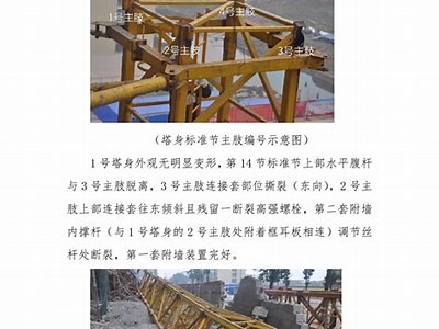 海珠区建筑材料质量报告及检测结果，海珠区建材市场有哪些?