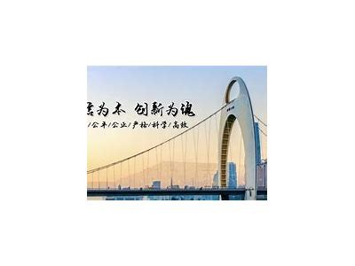 福建综合建筑材料优惠促销，福建省特色建材