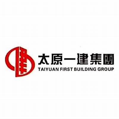 太原定制建筑材料费用查询，山西建筑材料价格信息网