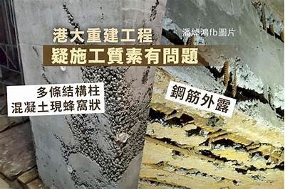 "探讨如何实现惠山区建筑材料绿色化"，打造绿色建材产业园