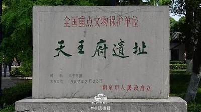 《探索美国总统府及相关建筑材料的历史与特色》，美总统府在哪