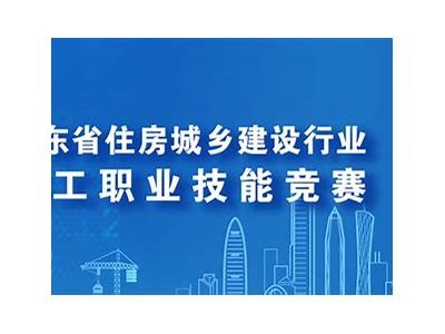 广州顶好建筑材料-公司信息查询，广州顶好坊饰品店