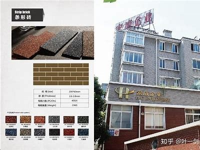 江苏外墙建筑材料选择哪家好，江苏外建工程管理有限公司