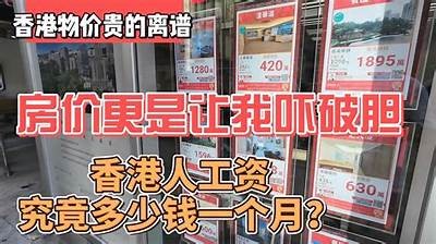 莲湖区优质建筑材料价格查询，莲湖区建筑管理服务中心地址