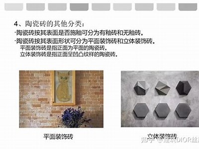 河北建材销售厂-常见建筑材料，河北建材在哪