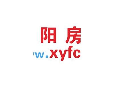 襄阳市新型建筑材料公司——专业生产与销售新型建筑材料，襄阳新材料有限公司地址